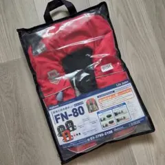 miracletasaki様 リクエスト 2点 まとめ商品