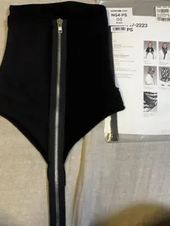 Item thumbnail for item 6e4d7837-dbd3-4f97-93a8-cdc01c214317