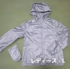 【未使用】UNIQLO　 POCKETABLE パーカー　レディース　L
