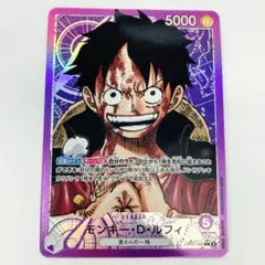 ワンピースカード モンキー・D・ルフィ SR パラレル OP07-109 - メルカリ
