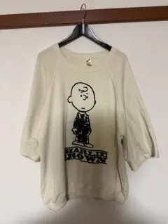 チャーリー・ブラウン スウェット Lサイズ