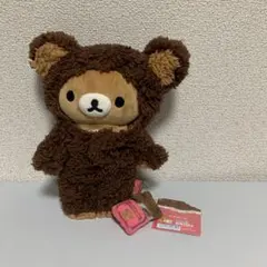 2025年最新】リラックマ バレンタイン ぬいぐるみの人気アイテム