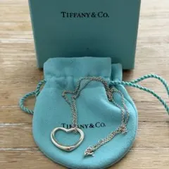 ティファニー　オープンハート　ネックレス　シルバー　925 付属品あり