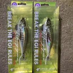 ガンクラフト Z BITE UOYA 極 グロー（蓄光）カラーセット 未使用品