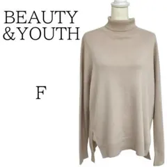 BEAUTY&YOUTH ベージュ 長袖 ニット・セーター FREE SIZE