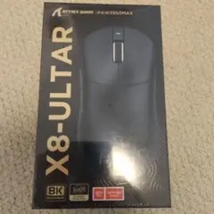 ATTACK SHARK X8ULTRA ワイヤレスゲーミングマウス