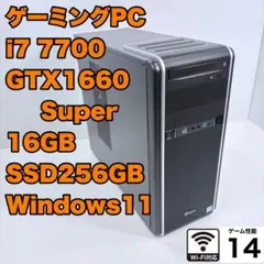 ガレリア PC Core i7/SSD+1TB/16GB/Office/#352 ガレリア PC Core i7/SSD+1TB/16GB/Office/#352 - メルカリ