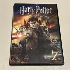 【お値下げ】ハリー・ポッターと死の秘宝 PART2('11英/米)