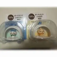 ちいかわエニマイくじF賞オーナメントハチワレとうさぎ