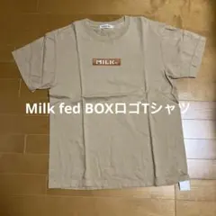 Milk fed BOXロゴTシャツのサムネイル
