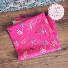 Item thumbnail for item af4384a6-67c8-46b0-b4cd-46f2740d2191