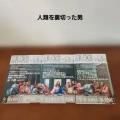 Item thumbnail for item e71fe1e2-444d-4c5a-84a1-b2482b17c04c