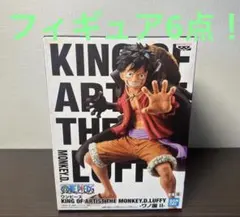 ワンピース 5点 ニカ ギア5 ルフィ 魂豪 バンプレストくじ KING - メルカリ
