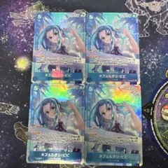ワンピースカード　ネフェルタリ・ビビ SRパラレル EB03-024 4枚 ①