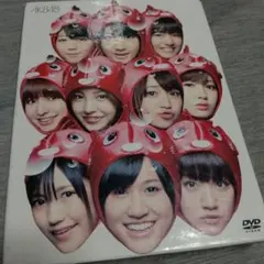 AKB48 DVD 3枚組