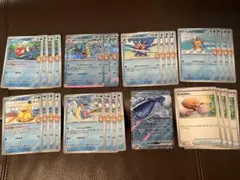 カスミのギャラドス デッキパーツセット(熱風のアリーナ)