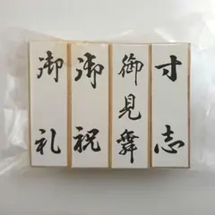 Item thumbnail for item 2444a897-8c8b-4639-9f07-b986b6586f99