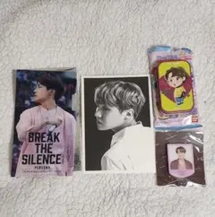 BTS J-HOPE ホソク セット