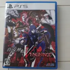 PS5 真・女神転生V Vengeance