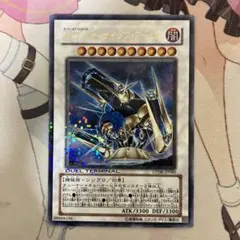 AOJディサイシブアームズ ウルトラ DT06-JP040