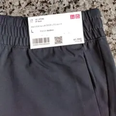 UNIQLO ブラック ウルトラストレッチアクティブショーツ Lサイズ