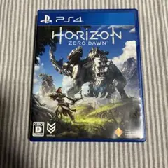 【PS4】Horizon Zero Dawn