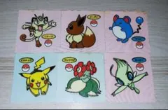 ポケモン　ポケモンシール　ポケモンパンシール③
