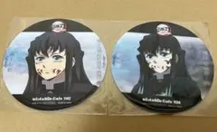 鬼滅の刃　刀鍛冶の里編　コースター　時透無一郎