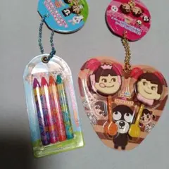 不二家 ペコちゃん ミニチュアキーホルダー 2点セット