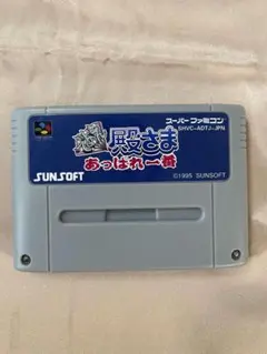 アリス　まとめ買い歓迎!様 リクエスト 2点 まとめ商品