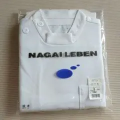 NAGAI LEBEN ドクタートップ ケーシー白衣