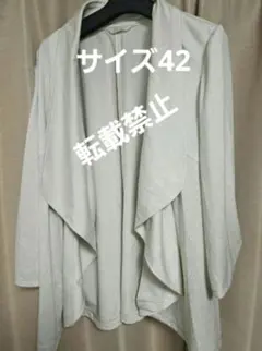 Item thumbnail for item 9dbd9a84-8fe5-4a5d-a7a9-a161fb4aadbc