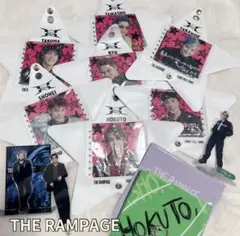 THE RAMPAGE グッズまとめ売り