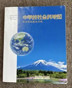 Item thumbnail for item 663a52e4-965e-4ec8-9273-32564cd4e7a0