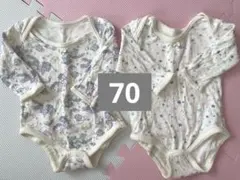 70 長袖　肌着　ロンパース