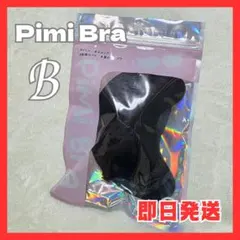 Item thumbnail for item 3bc4fabb-2e37-44cc-9ea5-000b1e6b5cb1