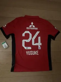 2026年最新】松尾佑介 ユニフォームの人気アイテム - メルカリ