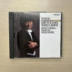 メル34799様 リクエスト 2点 まとめ商品