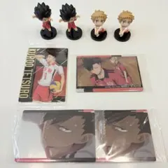 ハイキュー　音駒　黒尾鉄朗　夜久衛輔　ウエハースカード　チョコエッグ　フィギュア