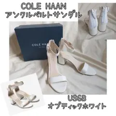COLE HAANアンクルベルトサンダル US 6 B 未使用 ＊訳ありのサムネイル