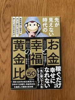 Item thumbnail for item cb3185e5-1f1a-4ee4-aa75-8f7db33e098c