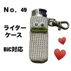 Item thumbnail for item d30d30a8-c2e5-4f96-88c0-8a5d46efe719