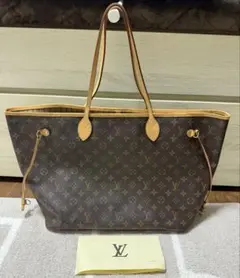 ルイヴィトン ネヴァーフル GM モノグラム 正規店購入 領収書あり 美品