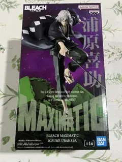 BLEACH MAXIMATIC 浦原喜助 フィギュア