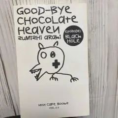 Item thumbnail for item 7b2196df-4421-427e-95e5-931f8c347493