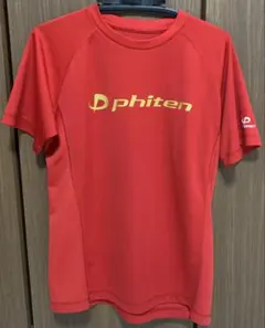 Item thumbnail for item 36cee65e-67c6-4b54-a3a8-358df7d2d601