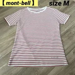【 mont-bell 】 WIC.ボーダーT Women's Mサイズのサムネイル