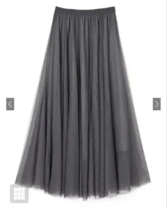 GRL ボリュームロングチュールスカート [at118]