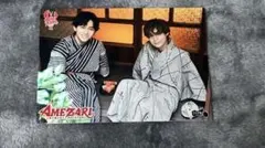 ⭐︎生写真⭐︎ TraineeA JJ AMEZARI