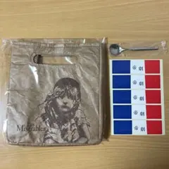 2025年最新】レミゼ トートバッグの人気アイテム - メルカリ